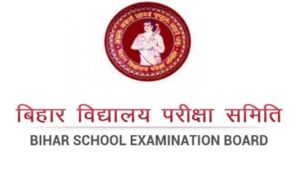 Bihar school examination board patna