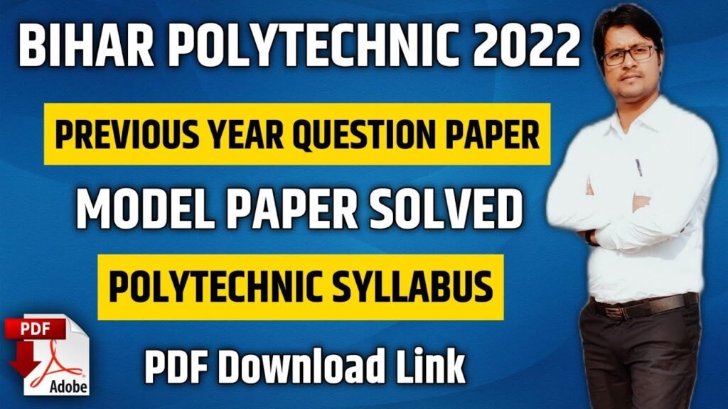 Bihar polytechnic Previous Year Question Paper pdf download
