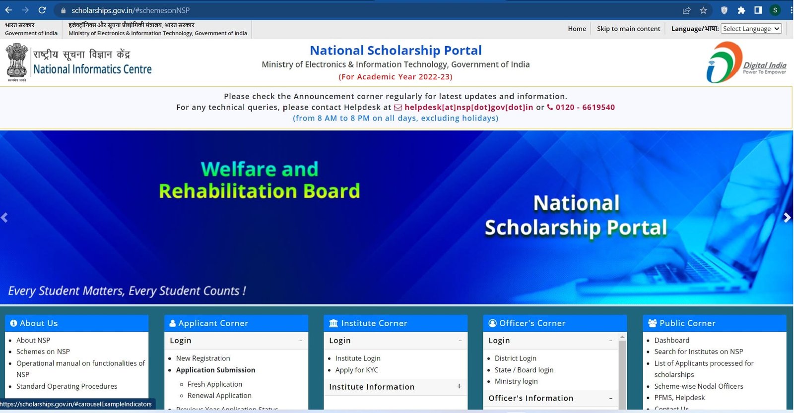 NSP Scholarship 2022 Portal