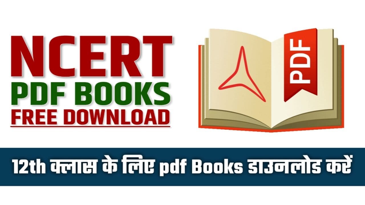 Class 12 Ncert Books Pdf – SkyLight Study