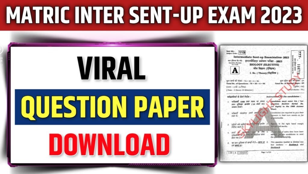 Bihar Board sent up exam 2023 question paper download