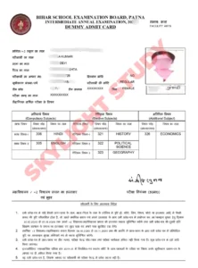 Bihar Board Dummy Admit card Download