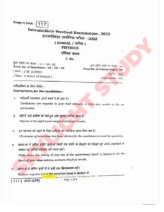Physics Practical Question Page 1