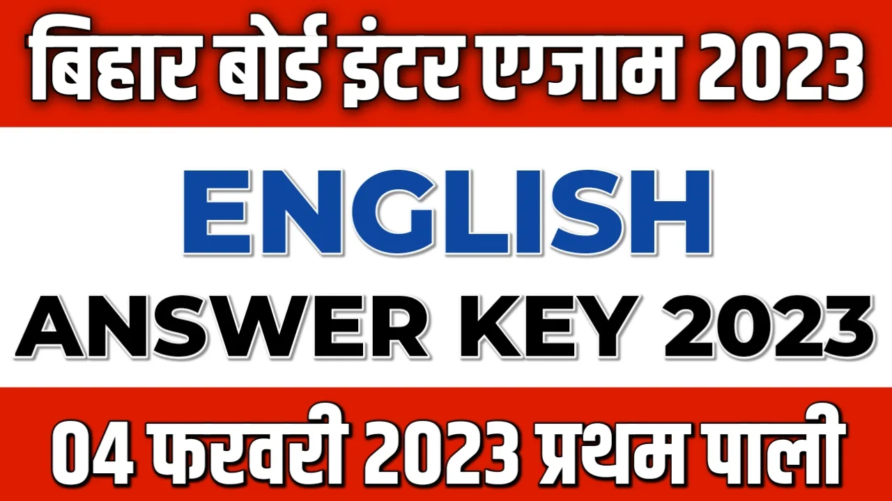 bihar-board-12th-english-answer-key-2023-question-paper