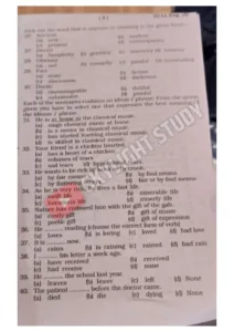 Bihar Board class 11th previous year question paper English (3)