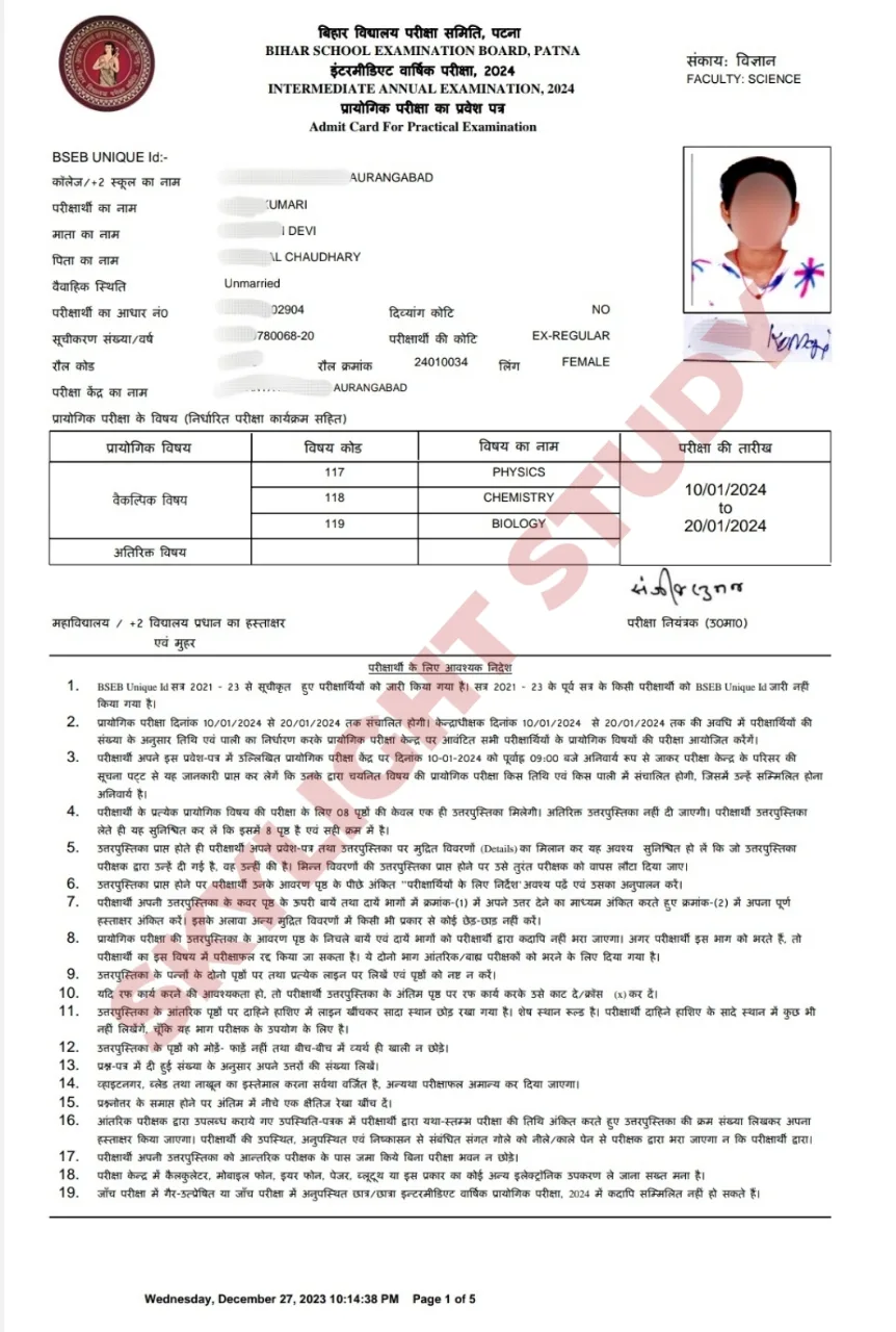 bihar board matric inter practical admit card 2024 download