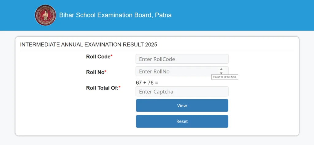 bihar board inter result 2025 check link marksheet download